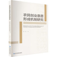 �r(n��ng)��(chu��ng)�I(y��)��Ը�γəC(j��)���о�