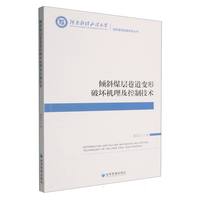 �Aбú�����׃���ƉęC(j��)�������Ƽ��g(sh��)