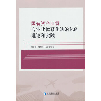  �����Y�a(ch��n)�O(ji��n)�܌��I(y��)���wϵ�����λ�����Փ�͌��`