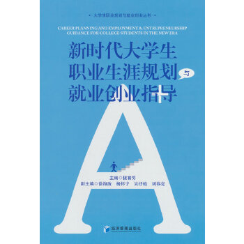  �r(sh��)����W(xu��)���I(y��)����Ҏ(gu��)���c�͘I(y��)��(chu��ng)�I(y��)ָ��(d��o)