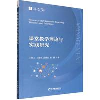 �n�ý̌W(xu��)��Փ�c��(sh��)�`�о�