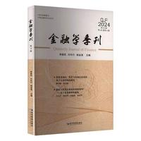 ���ڌW(xu��)����