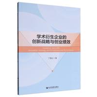 �W(xu��)�g(sh��)������I(y��)�Ą�(chu��ng)��(zh��n)���c��(chu��ng)�I(y��)��Ч