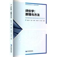 �u(p��ng)�r(ji��)�W(xu��)