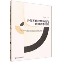 �ⲿ���_���ԛ_���c�羳�Y������