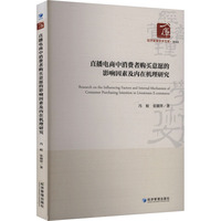 ֱ����������M(f��i)��ُ(g��u)�I��Ը��Ӱ����ؼ���(n��i)�ڙC(j��)���о�