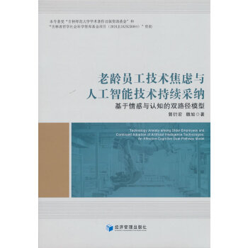  ���g�T�����g(sh��)���]�c�˹����ܼ��g(sh��)���m(x��)�ɼ{����������c�J(r��n)֪���p·��ģ��