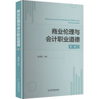 �̘I(y��)�����c��(hu��)Ӌ(j��)�I(y��)����