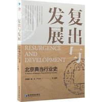 ��(f��)���c�l(f��)չ