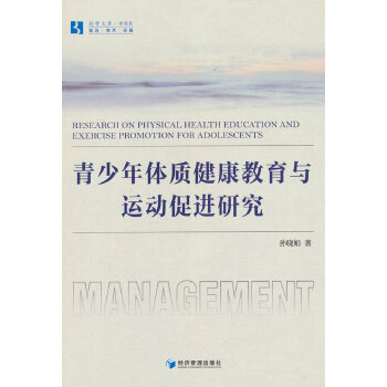  �������w�|(zh��)���������c�\(y��n)��(d��ng)���M(j��n)�о�