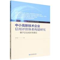 ��С���¼��g(sh��)��I(y��)�����u�r�wϵ��(g��u)���о�