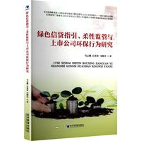 �Gɫ���Jָ�������ԱO(ji��n)���c���й�˾�h(hu��n)���О��о�