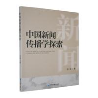 �Ї��������W(xu��)̽��