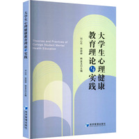 ��W(xu��)����������������Փ�c��(sh��)�`