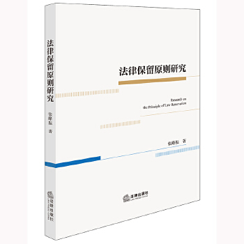  ���ɱ���ԭ�t�о�