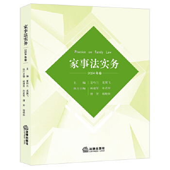  ���·�����