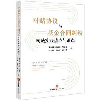  ��ـ�f(xi��)�h�c�����ͬ�m��˾�����`���c�c�y�c