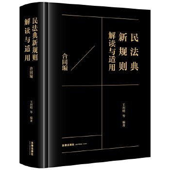  �񷨵���Ҏ(gu��)�t���x�c�m��