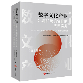  ��(sh��)���Ļ��a(ch��n)�I(y��)�����Ϳ羳�����ķ��Ɍ���(w��)