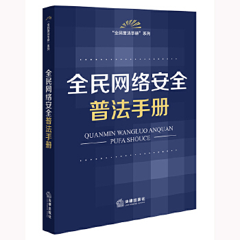  ȫ��W(w��ng)�j(lu��)��ȫ�շ��փ�