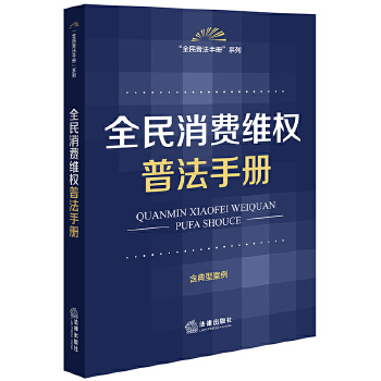  ȫ�����M(f��i)�S��(qu��n)�շ��փ�(c��)