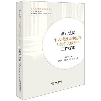  �㽭��Ժ���˂���(w��)��������