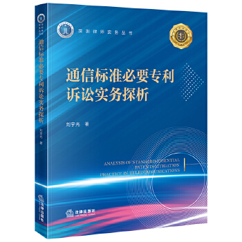  ͨ�Ř�(bi��o)��(zh��n)��Ҫ�����V�A����(w��)̽��