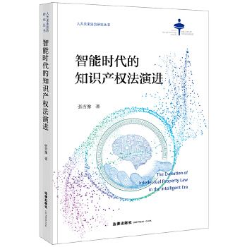  ���ܕr(sh��)����֪�R(sh��)�a(ch��n)��(qu��n)�����M(j��n)