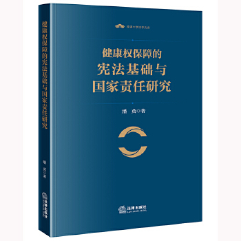 ������(qu��n)���ϵđ������A(ch��)�c����؟���о�