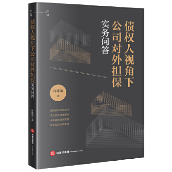  ����(qu��n)��ҕ���¹�˾��(du��)���(d��n)����(sh��)��(w��)����