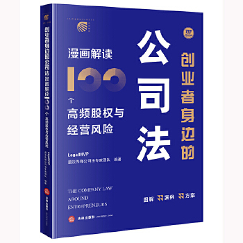  ��(chu��ng)�I(y��)����߅�Ĺ�˾�����������x100��(g��)���l�ə�(qu��n)�c��(j��ng)�I(y��ng)�L(f��ng)�U(xi��n)