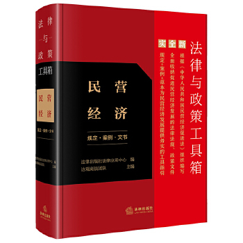  �����c���߹����䣺��I��(j��ng)��(j��)