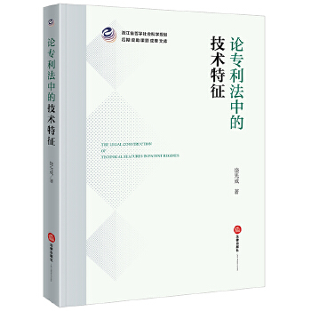  Փ�������еļ��g(sh��)����