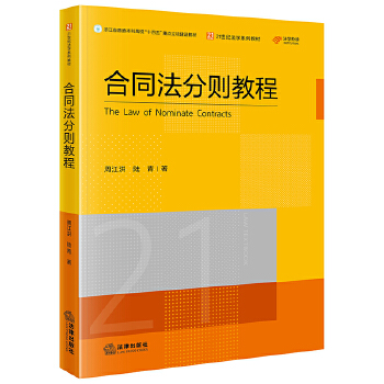  ��ͬ���քt�̳�