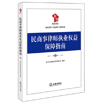  �������Ɏ���(zh��)�I(y��)��(qu��n)�汣��ָ��