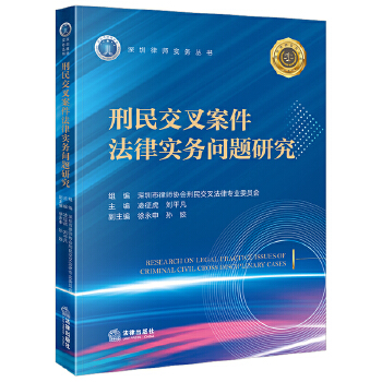  ���񽻲永�����Ɍ�(sh��)��(w��)���}�о�