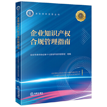  ��I(y��)֪�R�a(ch��n)���Ҏ(gu��)����ָ��