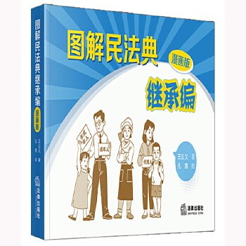  �D���񷨵��^�о�