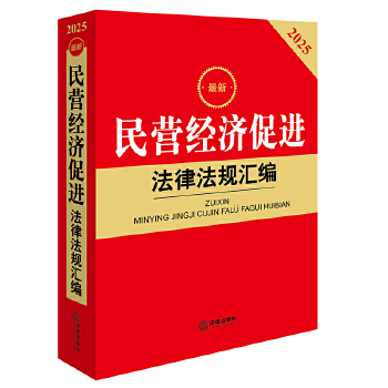  ��2025��桿������I��(j��ng)�����M���ɷ�Ҏ(gu��)�R��