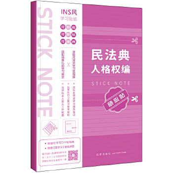  �񷨵��˸��(qu��n)���S���N