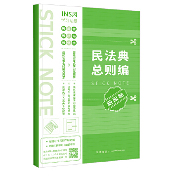  �񷨵係�t���S���N