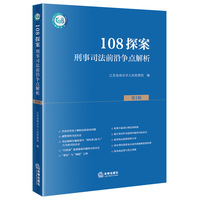 ����˾��ǰ�ؠ�(zh��ng)�c(di��n)����