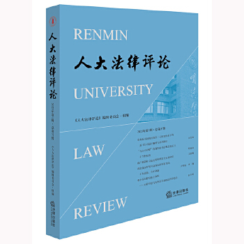  �˴����uՓ