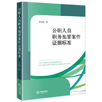  ���ˆT��(w��)���ﰸ���C��(j��)��(bi��o)��(zh��n)