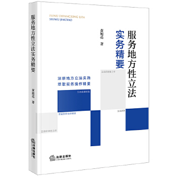  ���յط����������վ�Ҫ