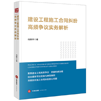  ���O(sh��)����ʩ����ͬ�m�����l���h��(sh��)��(w��)����