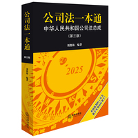  ��˾��һ��ͨ�����A���񹲺͇�(gu��)��˾������