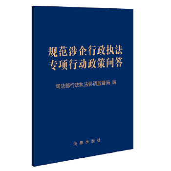  Ҏ(gu��)������������(zh��)������Є����߆��� ˾����������(zh��)���f(xi��)�{(di��o)�O(ji��n)���� �Ԇ������ʽ�������߆��� �錣��Є��ṩ��������(j��)