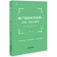 �Ʈa(ch��n)����(qu��n)�����(bi��o)��(zh��n)