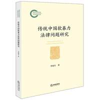 ���y(t��ng)�Ї�ܛ�������Ɇ��}�о�